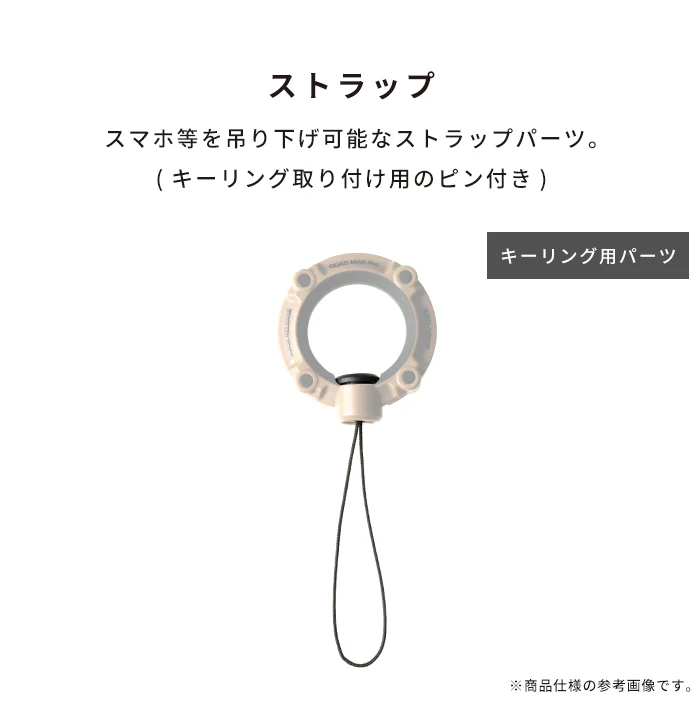 ROOT CO. GRAVITY QUAD MAG Pro. - Image 14