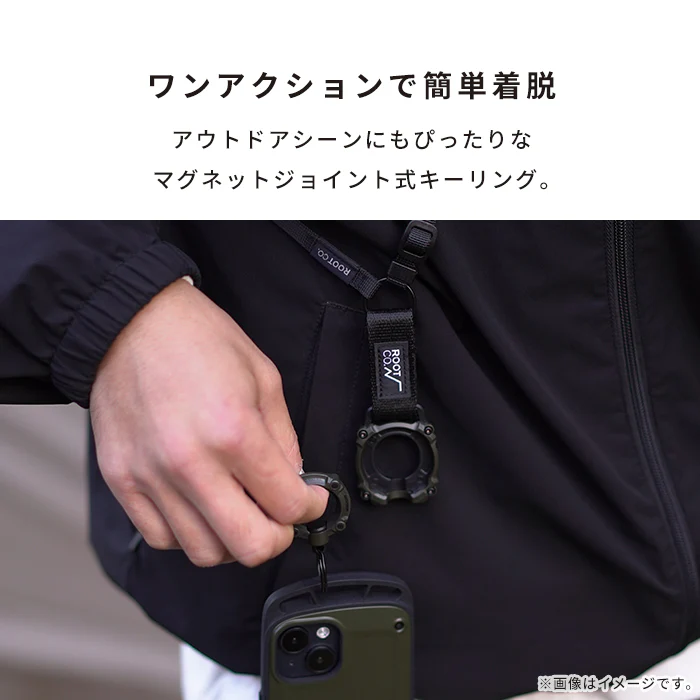 ROOT CO. GRAVITY QUAD MAG Pro. - Image 3