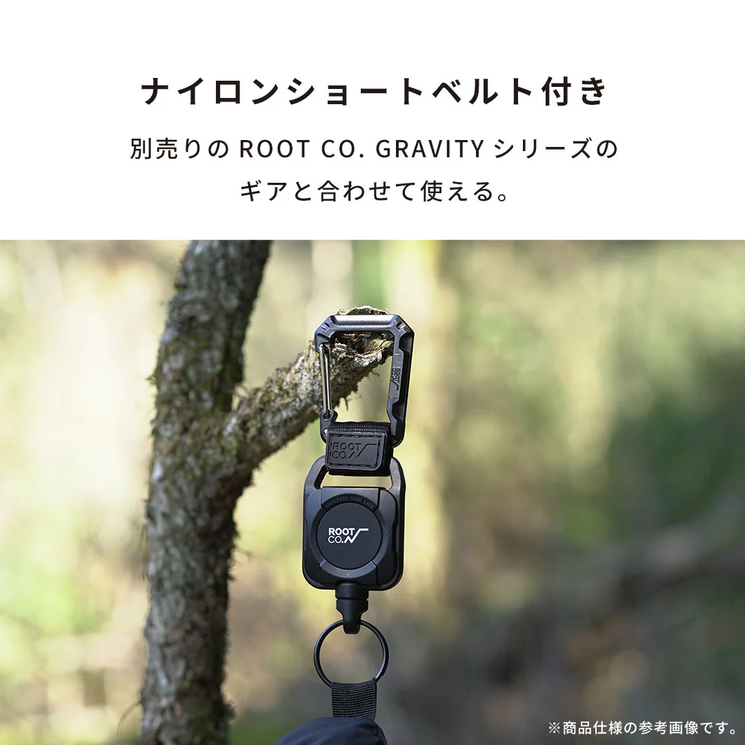 ROOT CO. GRAVITY CARABINER LOOP (ブラック/スモール) - Image 4