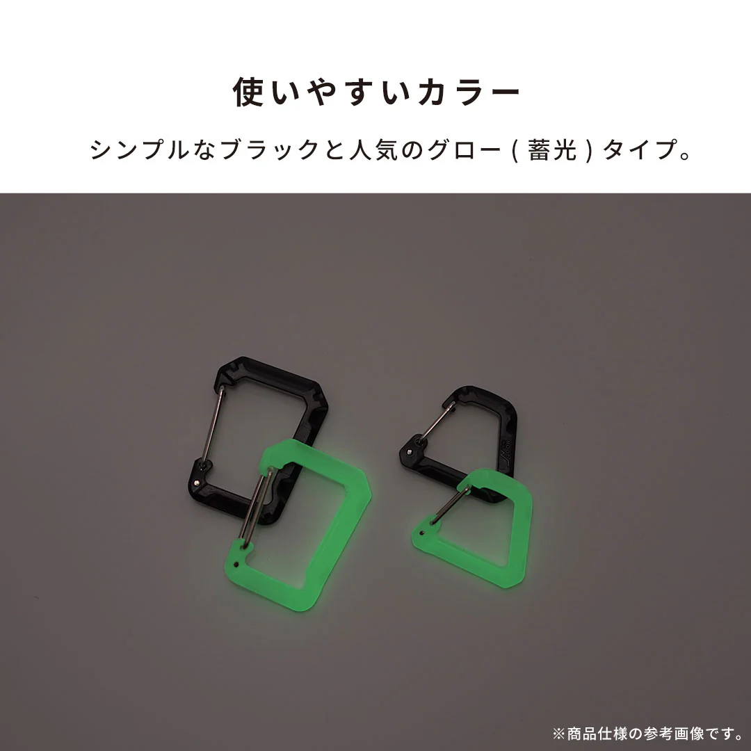 ROOT CO. GRAVITY CARABINER LOOP (ブラック/レギュラー) - Image 3