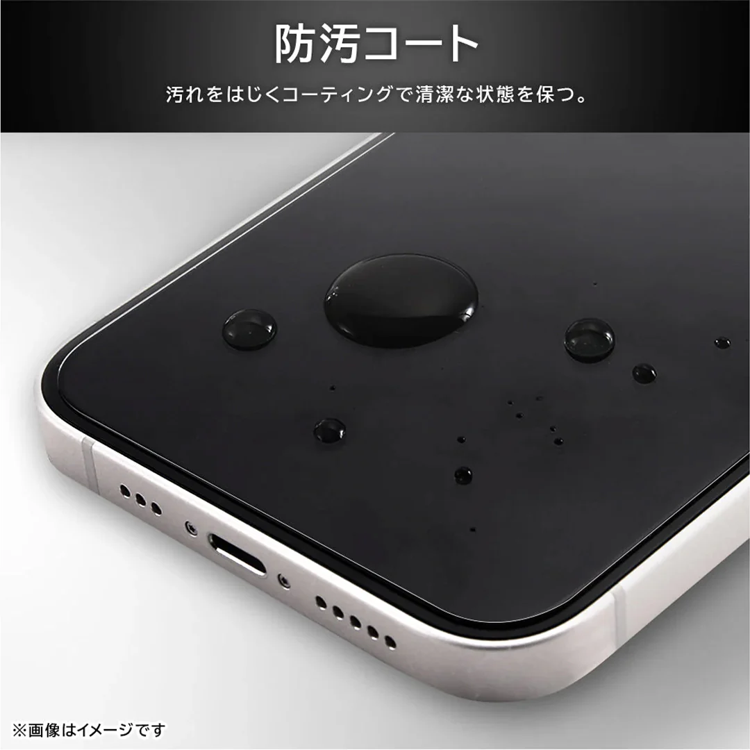 [Google Pixel 10/10 Pro専用]ray-out レイ・アウト アルミノシリケート製ガラスフィルム 10H 指紋認証対応(光沢) - Image 4