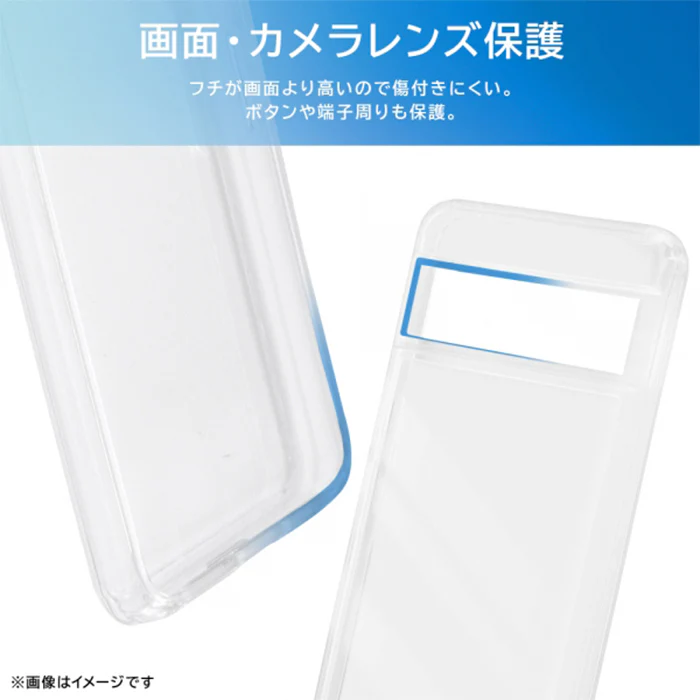 [Google Pixel 8 pro専用]ray-out レイ・アウト TPUソフトケース ウルトラクリア(クリア) - Image 5