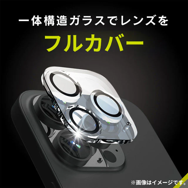 [iPhone 14 Pro/14 Pro Max専用]Simplism シンプリズム [PicPro]カメラレンズ全面保護ガラス(スーパークリア/光沢） - Image 3