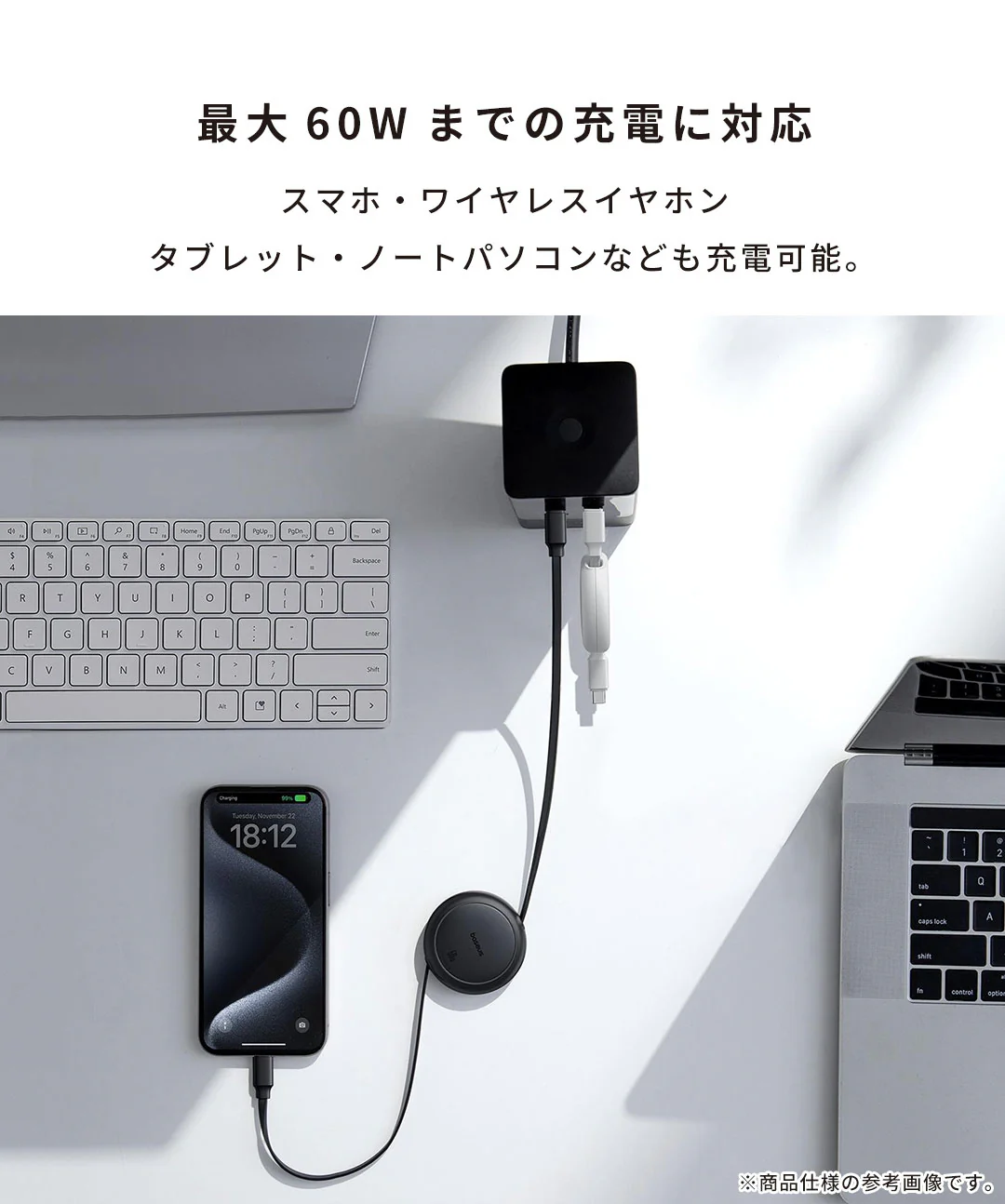 Baseus ベースアス Free2Pull 巻き取り式USB-Cケーブル 60W 1m - Image 4