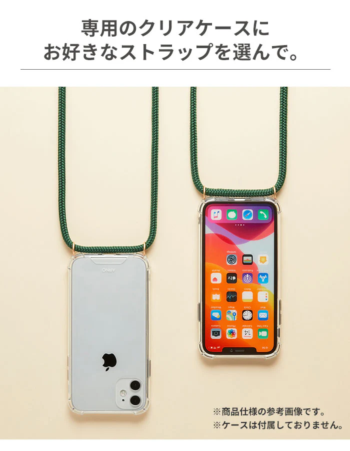 #韓国っぽ  ARNO NEW BASIC Strap ショルダーストラップ - Image 10