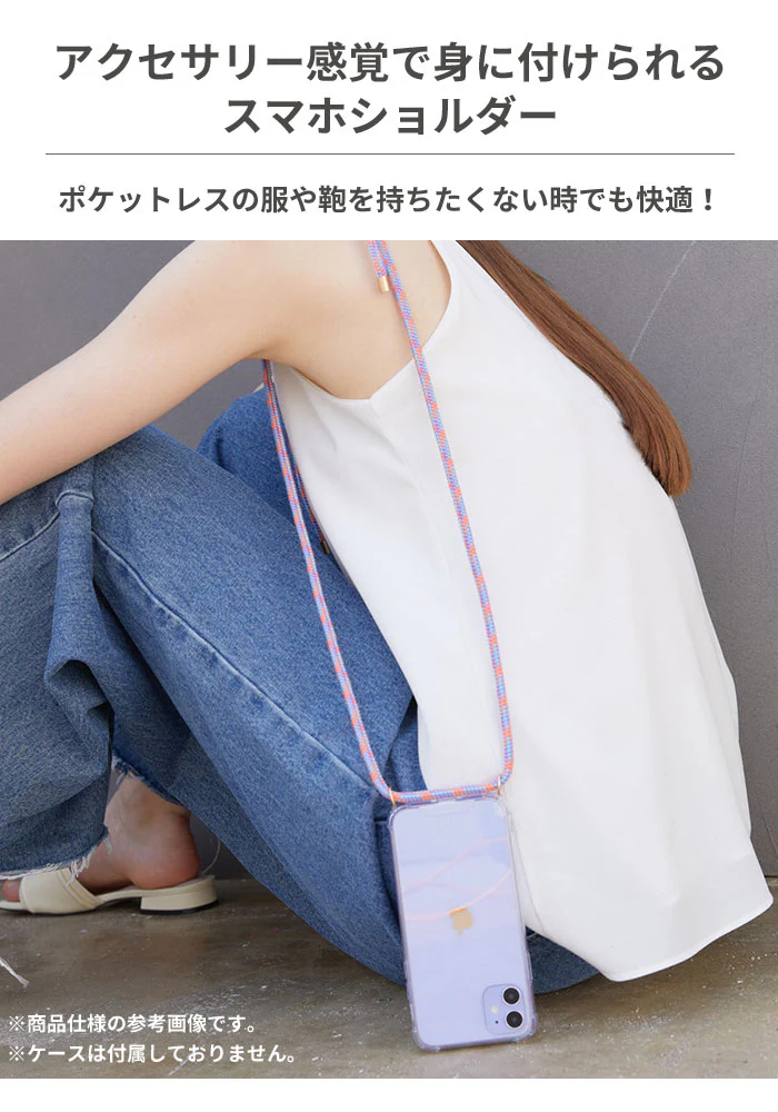 #韓国っぽ  ARNO NEW BASIC Strap ショルダーストラップ - Image 6