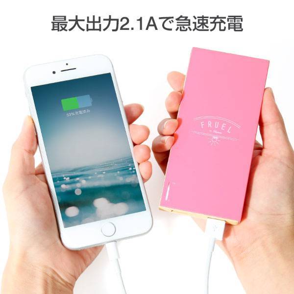 FRUEL フルーエル モバイル充電器6000mAh｜Hamee - Image 7