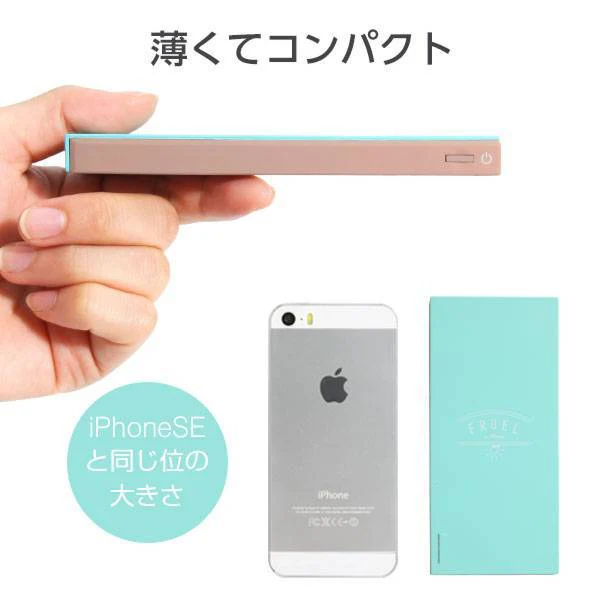 FRUEL フルーエル モバイル充電器6000mAh｜Hamee - Image 9