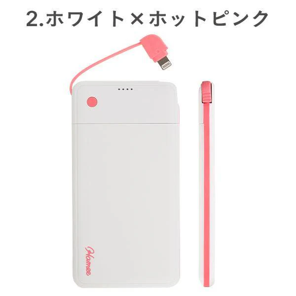 [Apple Lightningコネクター専用]FRUEL フルーエル MFi取得ライトニングケーブル内蔵モバイル充電器5000mAh｜Hamee - Image 3