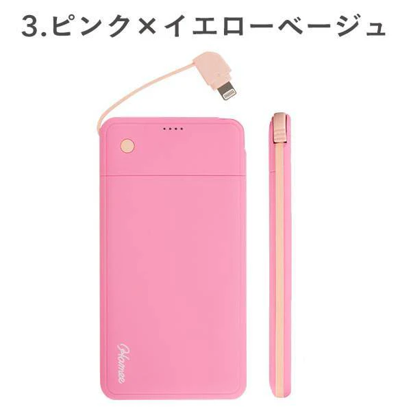 [Apple Lightningコネクター専用]FRUEL フルーエル MFi取得ライトニングケーブル内蔵モバイル充電器5000mAh｜Hamee - Image 4