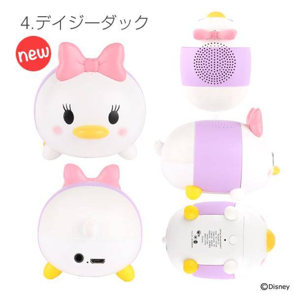 Bluetooth4.2 ディズニーキャラクター/TSUMTSUM/ツムツム スピーカー｜Hamee - Image 5
