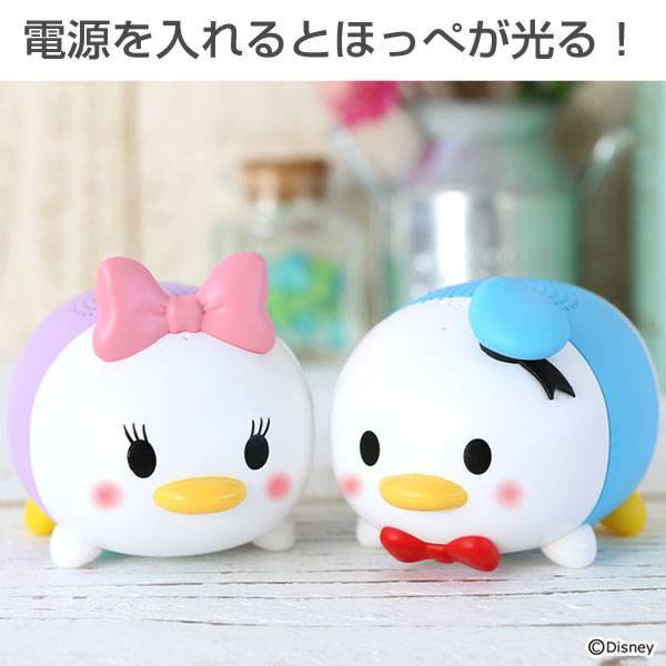Bluetooth4.2 ディズニーキャラクター/TSUMTSUM/ツムツム スピーカー｜Hamee - Image 7
