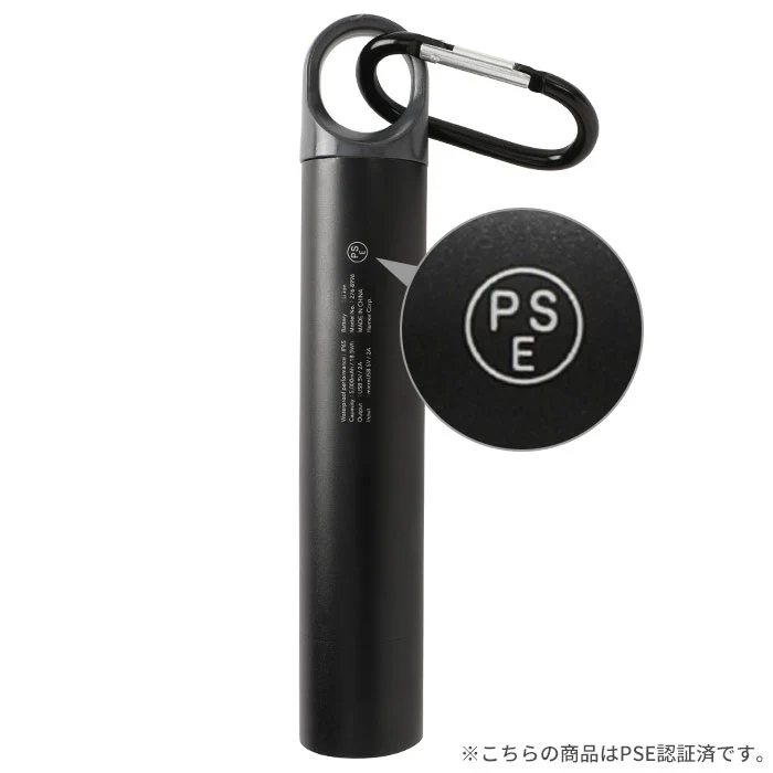 DIVAID 防水バッテリー 5000mAh IP65準拠｜Hamee - Image 10