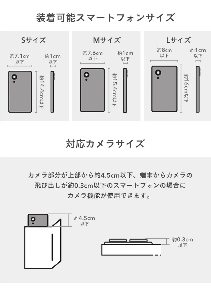 salisty(サリスティ)スエードスタイルダイアリーケースマルチタイプ - Image 10