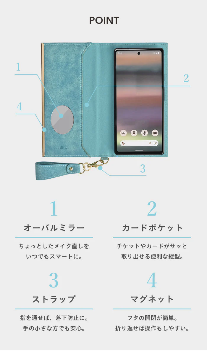 salisty(サリスティ)スエードスタイルダイアリーケースマルチタイプ - Image 4