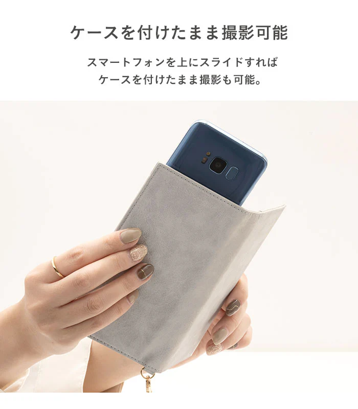 salisty(サリスティ)スエードスタイルダイアリーケースマルチタイプ - Image 9