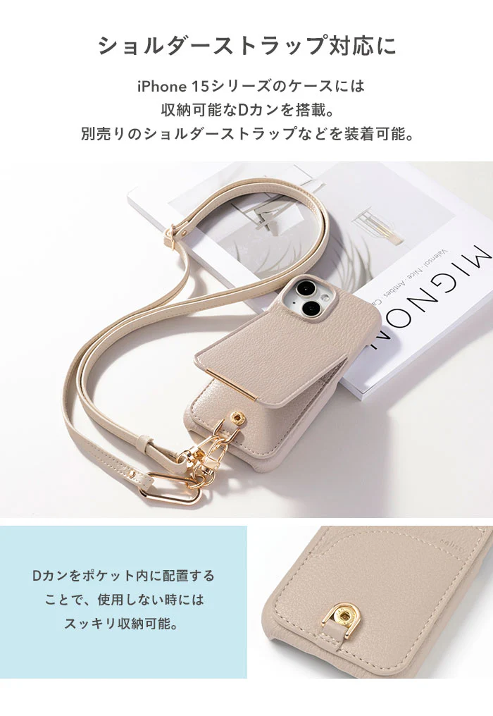 salisty キャッシュレス背面カード収納ケース slim【iPhone 15/15 Pro/14/14 Pro/13/13 Pro/8/7/SE(第2/第3世代)専用】 - Image 11