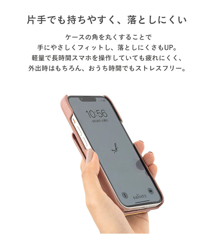 salisty キャッシュレス背面カード収納ケース slim【iPhone 15/15 Pro/14/14 Pro/13/13 Pro/8/7/SE(第2/第3世代)専用】 - Image 4