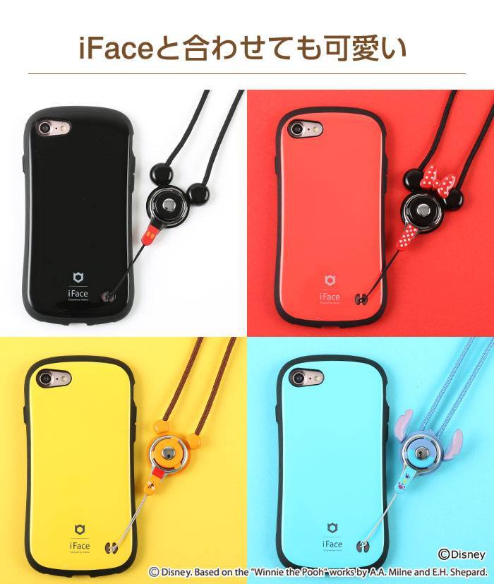 [HandLinker]ディズニーキャラクターモバイルネックストラップ｜Hamee - Image 10