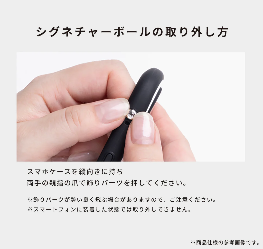 【iPhone 17/17 Pro/16/16 Pro/15/14/13専用】TVアニメ『チェンソーマン』 iFace First Class MagSynqケース - Image 18