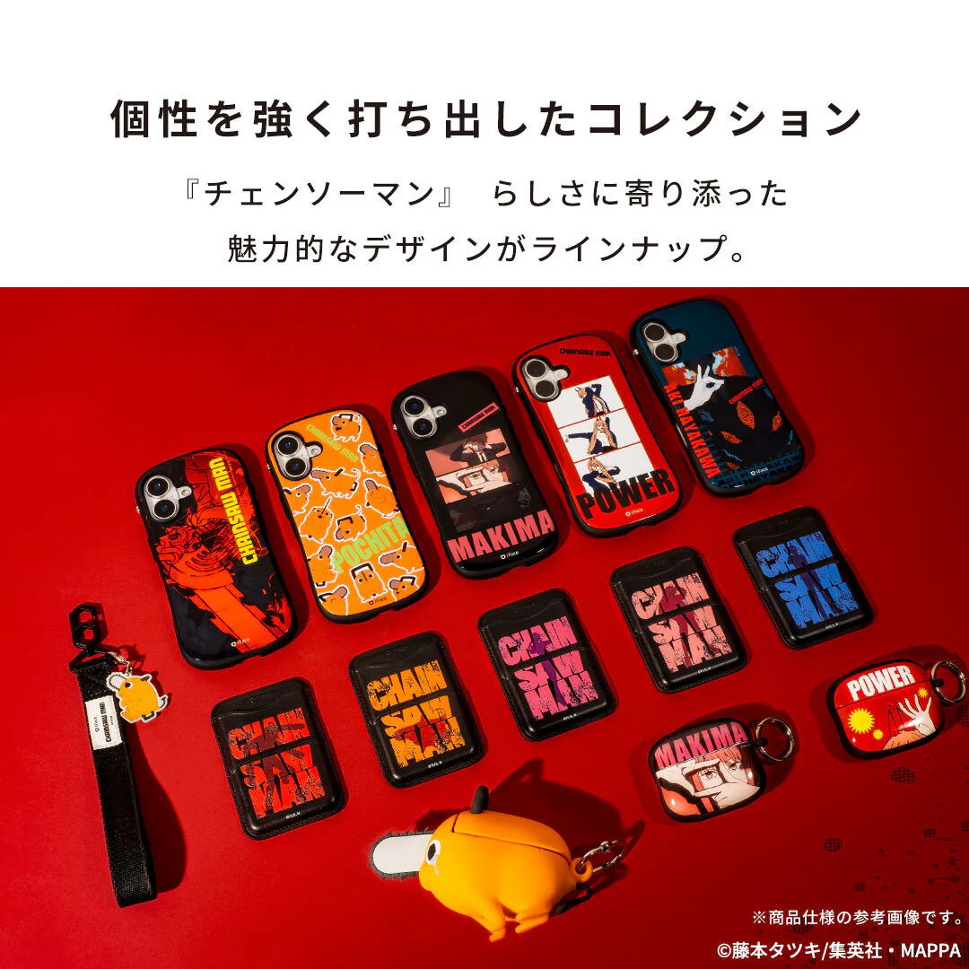 【iPhone 17/17 Pro/16/16 Pro/15/14/13専用】TVアニメ『チェンソーマン』 iFace First Class MagSynqケース - Image 4
