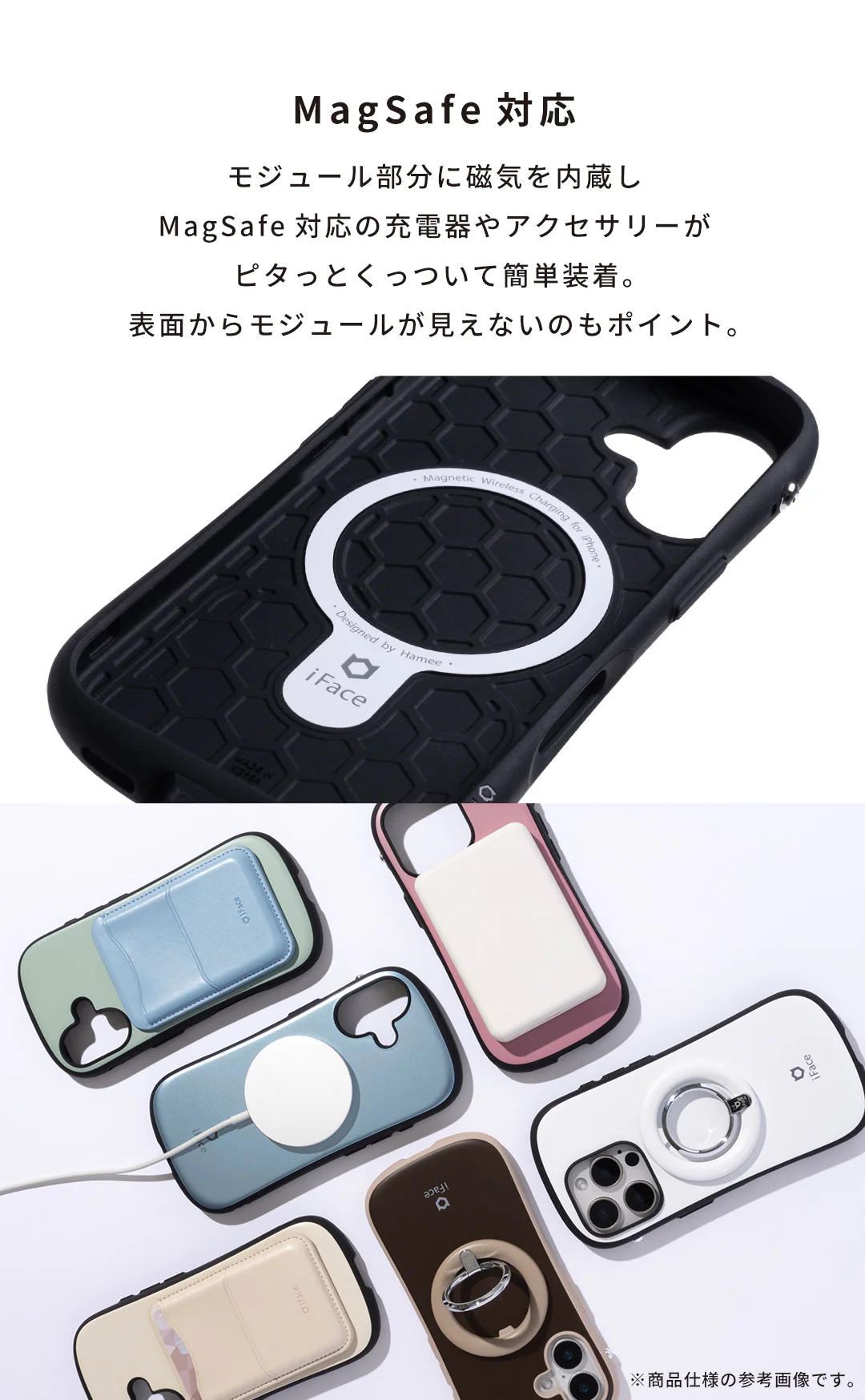 【iPhone 17/17 Pro/16/16 Pro/15/14/13専用】Netflixシリーズ「ストレンジャー・シングス 未知の世界」 iFace First Class MagSynqケース - Image 13