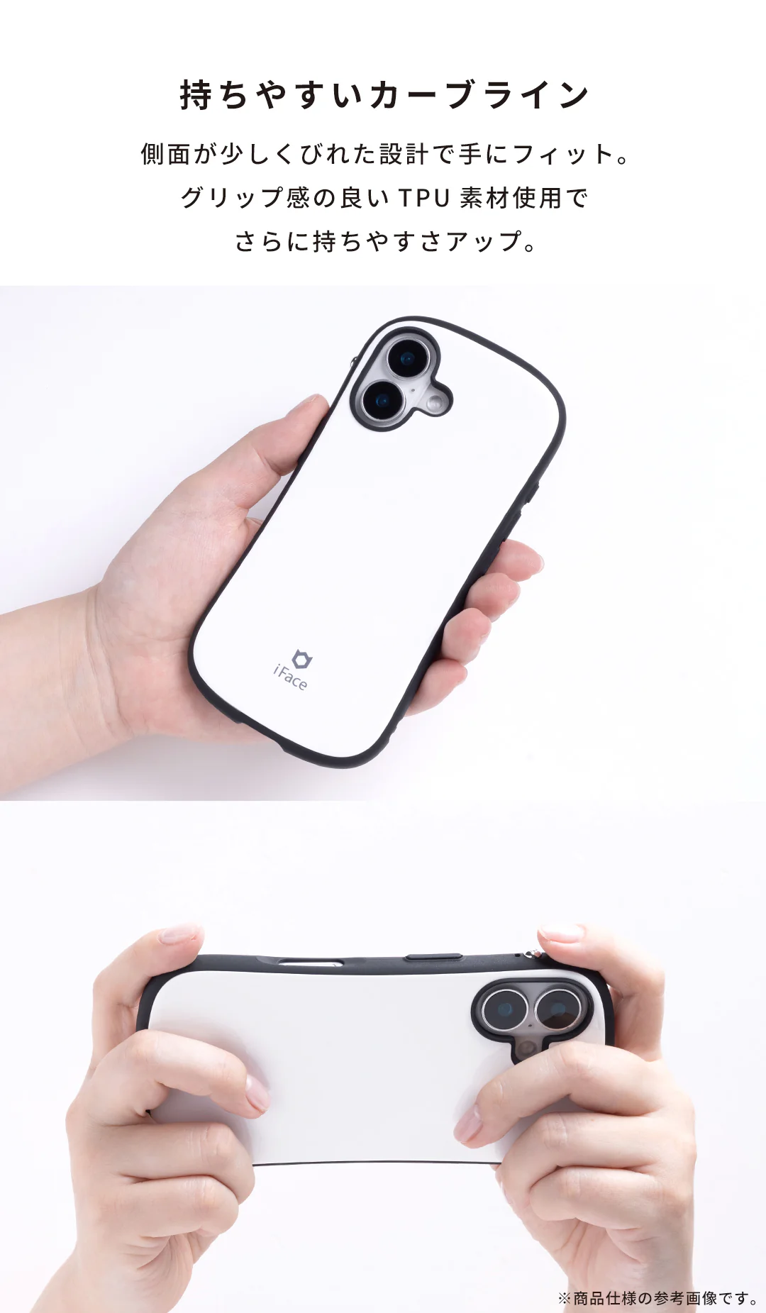 【iPhone 16/15/14/13専用】ポケモン iFace First Class MagSynqケース - Image 15