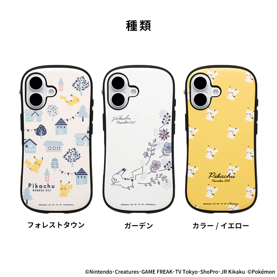 【iPhone 16/15/14/13専用】ポケモン iFace First Class MagSynqケース - Image 3
