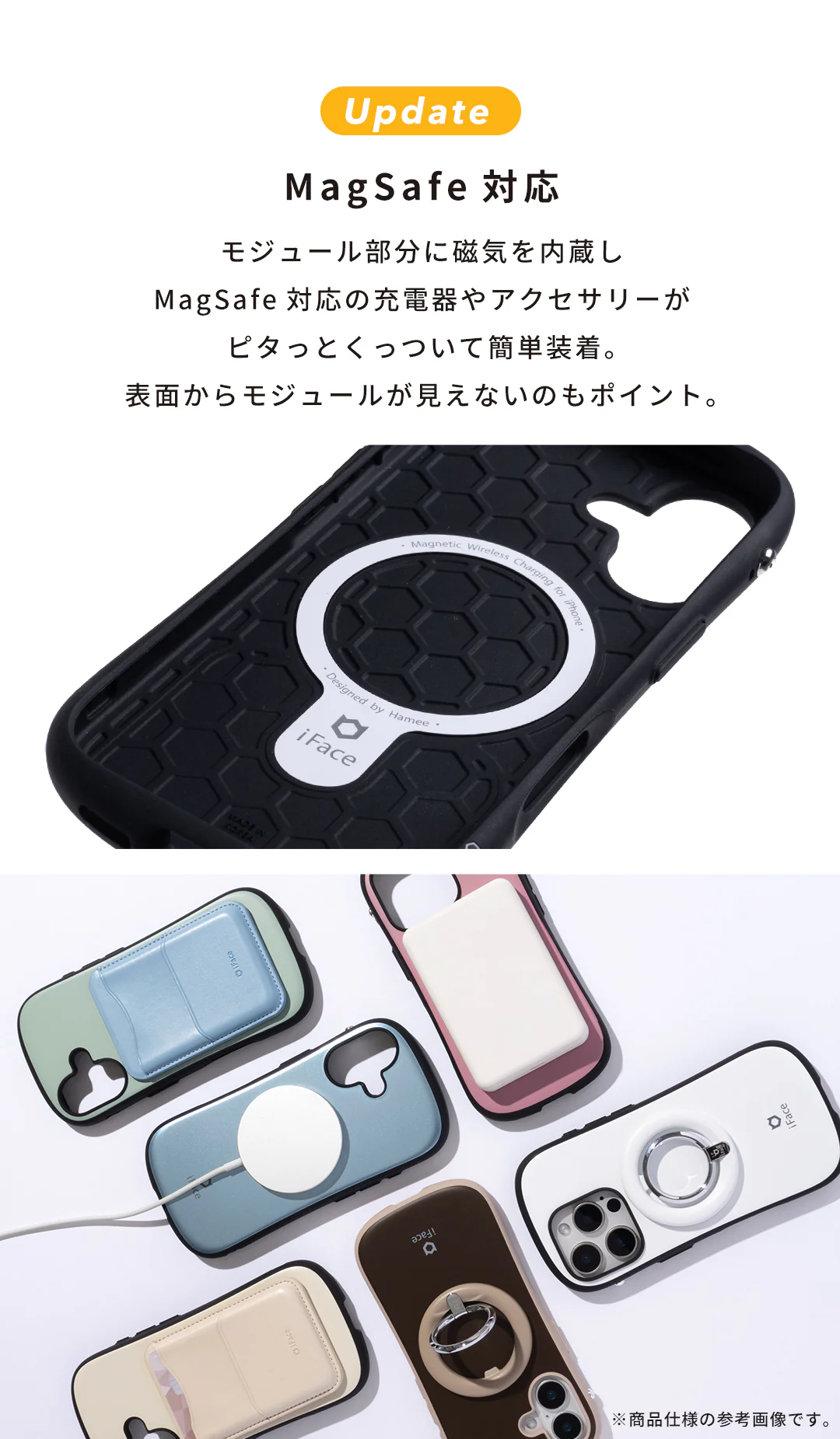 【iPhone 16/15/14/13専用】ポケモン iFace First Class MagSynqケース - Image 8