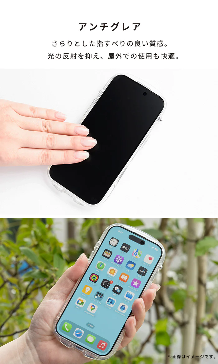 [iPhone 17/17 Pro/16 Pro専用]iFace 強化ガラス 画面保護フィルム 2枚セット(アンチグレア/ブルーライトカット) - Image 4