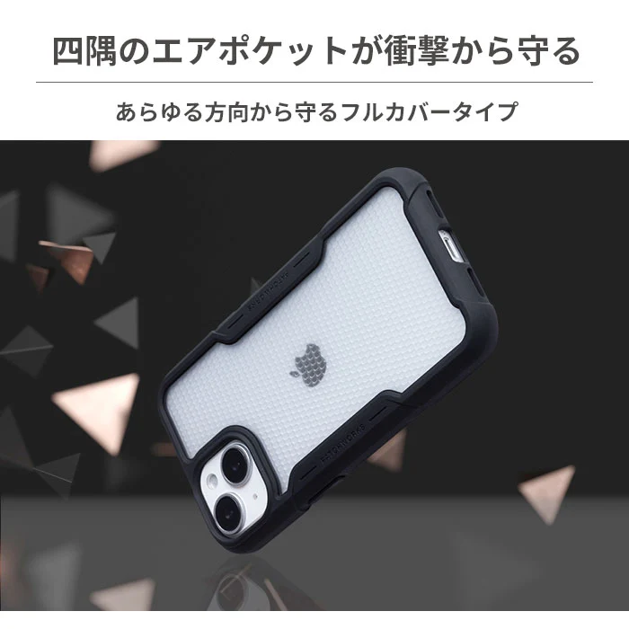 [iPhone 14/14 Pro専用]PATCHWORKS SOLID ケース(ブラック) - Image 5