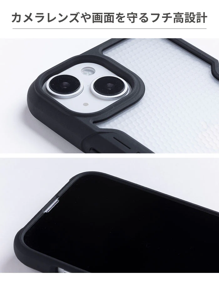 [iPhone 14/14 Pro専用]PATCHWORKS SOLID ケース(ブラック) - Image 7