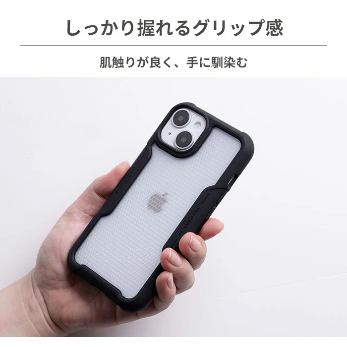 [iPhone 14/14 Pro専用]PATCHWORKS SOLID ケース(ブラック) - Image 8