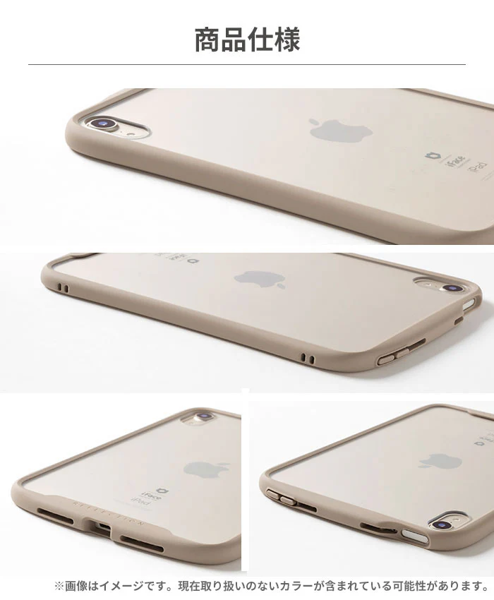 [iPad mini 8.3inch(第6世代)専用]iFace Reflection ポリカーボネートクリアケース(ブラック) - Image 10