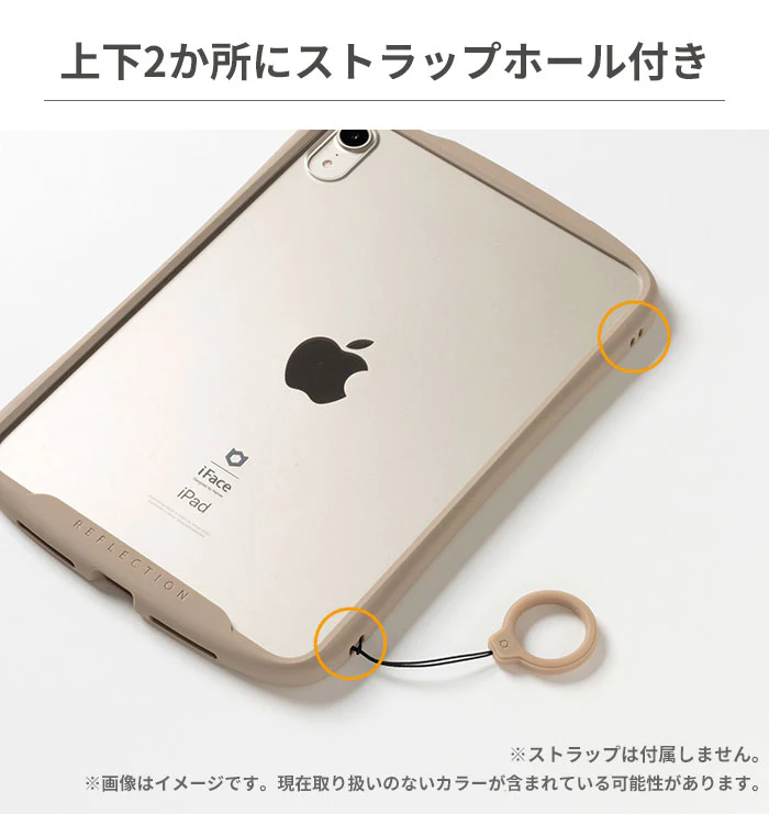 [iPad mini 8.3inch(第6世代)専用]iFace Reflection ポリカーボネートクリアケース(ブラック) - Image 6