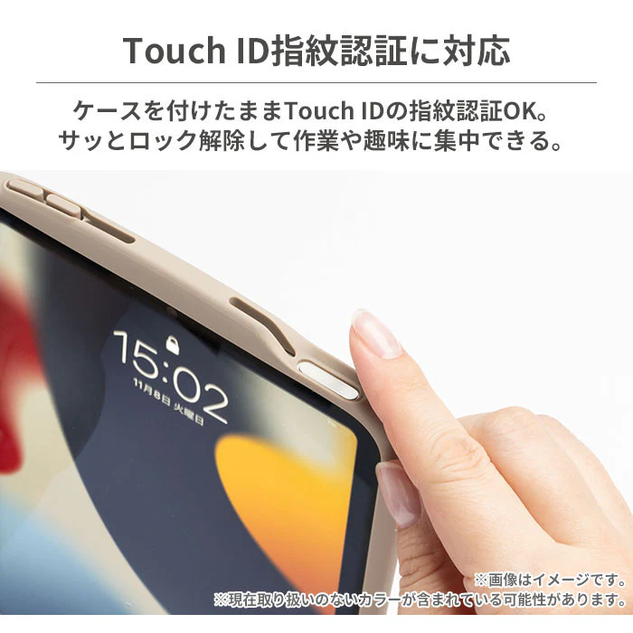 [iPad mini 8.3inch(第6世代)専用]iFace Reflection ポリカーボネートクリアケース(ブラック) - Image 8