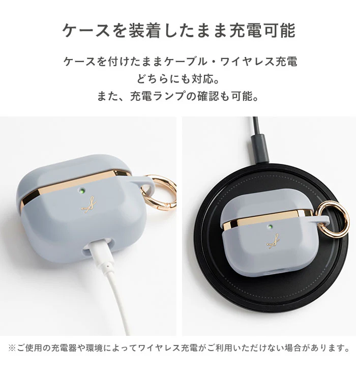 salisty マットカラー耐衝撃ケース【AirPods(第3世代)/AirPods Pro(第2/第1世代)専用】 - Image 15