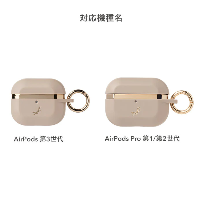 salisty マットカラー耐衝撃ケース【AirPods(第3世代)/AirPods Pro(第2/第1世代)専用】 - Image 3