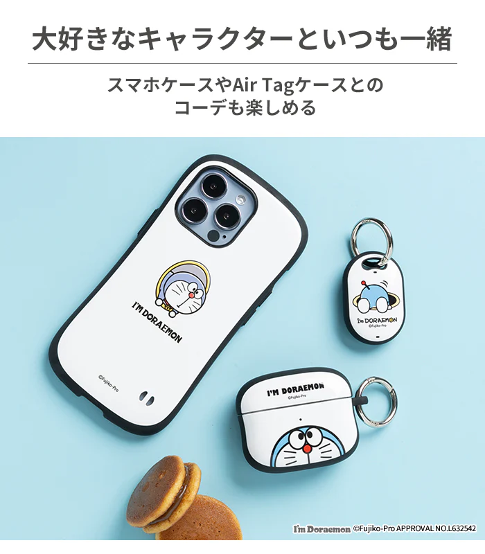 [AirPods Pro(第2/1世代)専用]アイムドラえもん iFace First Classケース(ドラえもん/アップ) - Image 3
