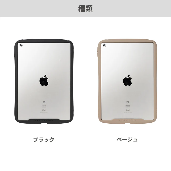 【iPad 11inch A16（第11世代)/10.9inch(第10世代)/10.9inch(第10世代) / 10.2inch(第9/第8/第7世代)専用】iFace Reflection ポリカーボネートクリアケース - Image 3