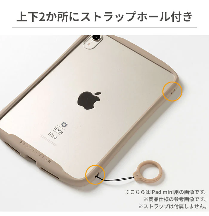 【iPad 11inch A16（第11世代)/10.9inch(第10世代)/10.9inch(第10世代) / 10.2inch(第9/第8/第7世代)専用】iFace Reflection ポリカーボネートクリアケース - Image 9
