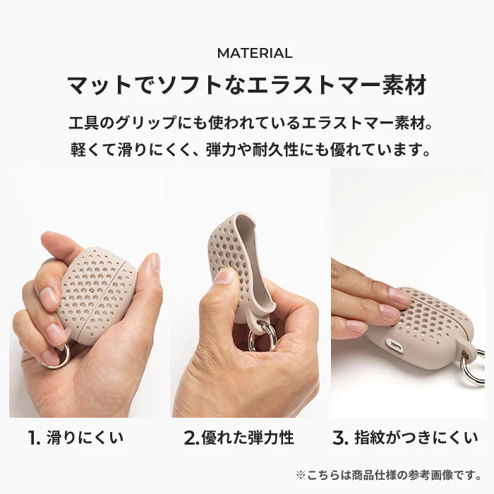 【AirPods Pro(第2/第1世代)専用】AndMesh メッシュ AirPods Proケース - Image 10