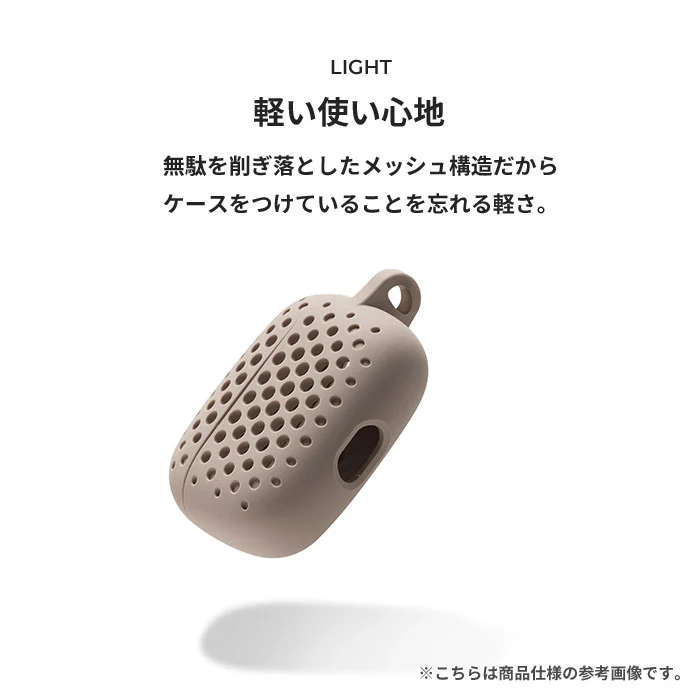 【AirPods Pro(第2/第1世代)専用】AndMesh メッシュ AirPods Proケース - Image 6