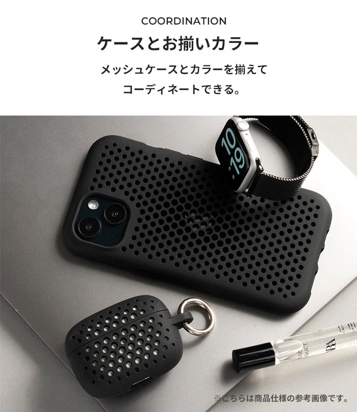 【AirPods Pro(第2/第1世代)専用】AndMesh メッシュ AirPods Proケース - Image 8