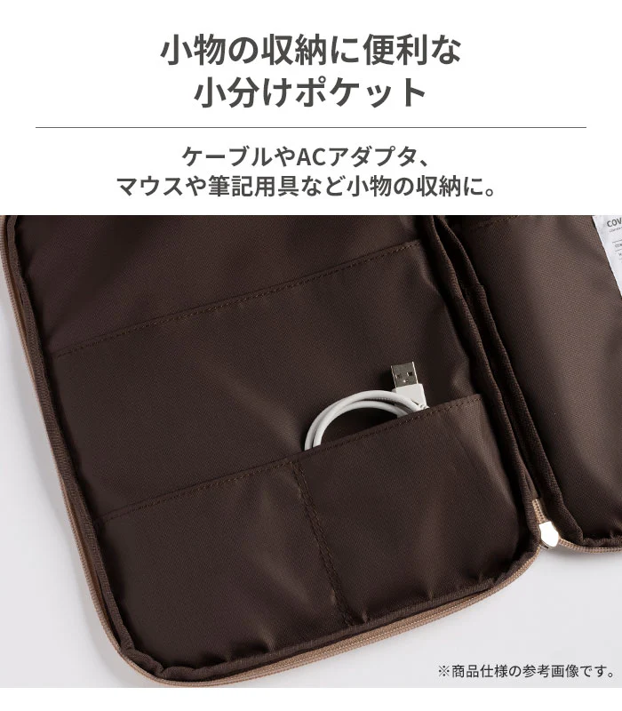 iFace Coverletti タブレットポーチ(Mサイズ) - Image 10