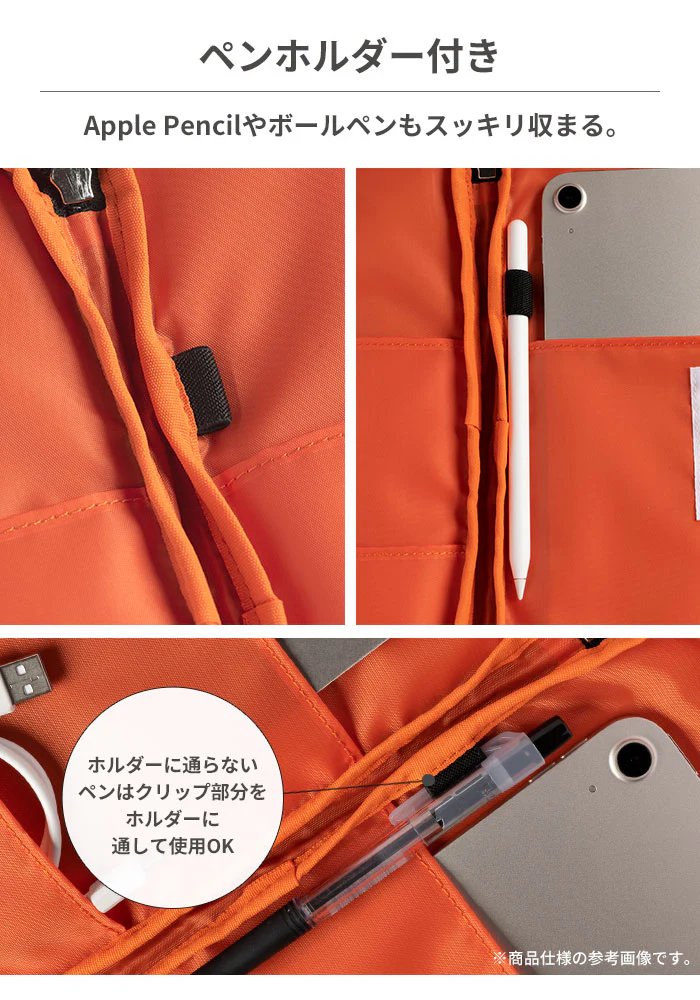 iFace Coverletti タブレットポーチ(Mサイズ) - Image 13