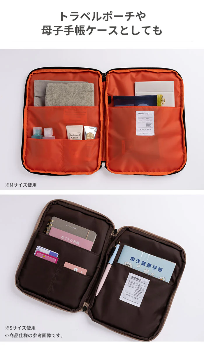 iFace Coverletti タブレットポーチ(Mサイズ) - Image 18