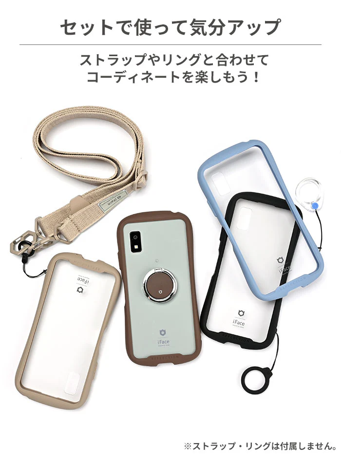 【AQUOS wish3/sense7専用】 iFace Reflection 透明ケース - Image 6