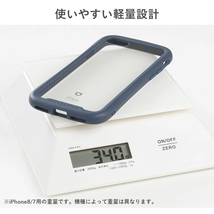 【AQUOS wish3/sense7専用】 iFace Reflection 透明ケース - Image 9