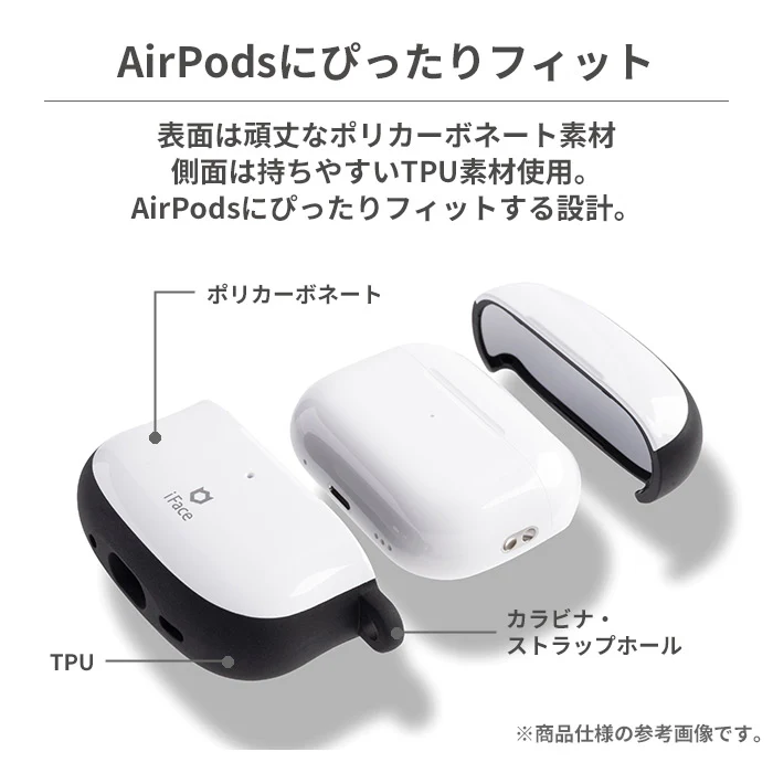[AirPods Pro(第2/1世代)専用]ポケットモンスター/ポケモン iFace First Classケース - Image 10